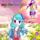 멍테일즈 이미지