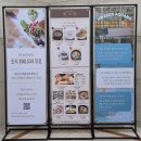 금호마트 - 용인시 수지구 상현로42번길 49 | 올 여름 휴가 가성비 숙소 고민 끝. 화순 금호리조트 상세 후기