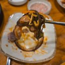 평화육남매왕족발 이미지
