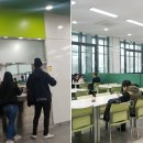 서울대학교생활협동조합 이미지