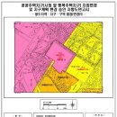 부산 연제구 공공주택지구(시청 앞 행복주택지구) 지정 변경 및 지구계획 변경 승인 이미지