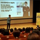 리드인영어교실