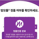 유바외과의원 이미지