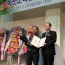 동일농원 이미지