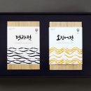 해성젓갈