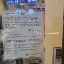 중앙로48번길 이미지