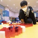 강남합기도스쿨 이미지