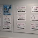 용비뇨의학과의원 이미지