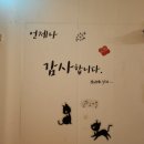 탑하우스 스파펜션 | [강원 고성-15] 침대에서 일출을 &lt;탑하우스&gt; 스파펜션 오션뷰에 스파까지 합리적인 가격 가성비갑 숙소