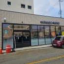 (주)강원 | 강원 고성 무인 캡슐카페 스타벅스 베란다 블렌드 후기｜가성비 커피 솔직 리뷰