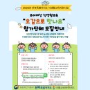 반디 유치원 네이버블로그