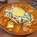 동두천 부대찌개 이미지