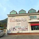 ok사슴목장 | 화순맛집 화순숯불닭구이ok사슴목장