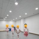 아트스테이무용학원 이미지