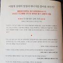 종로공인일본어번역행정사사무소 이미지