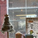 회현커피 이미지