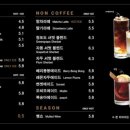 쟈빠따 베이커리 앞 이미지