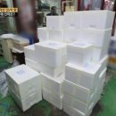 갑부곰탕 이미지