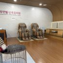 우먼필산후조리원 이미지