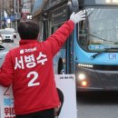 만덕3동-6 이미지