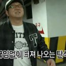 마라톤공업사 네이버블로그