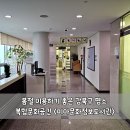 미아문화정보도서관 이미지