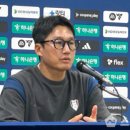 [28R] '네 골 폭격'에도 부족함 느낀 수원 이정효 "후반전 교체 이후 경기력 많이 아쉬워" 이미지