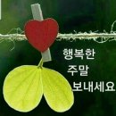 중2동-28 이미지