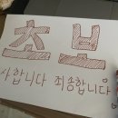 새로난당구장 이미지