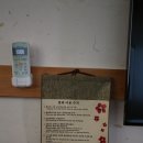 별하게스트하우스