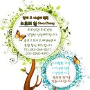 울산방어휴먼시아아파트 이미지