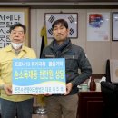 원진수산영어조합법인 이미지