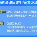 (주)위즈돔
