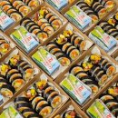 공릉천로 | 고양시 단체도시락 추천, 심플하고 실속 있는 김밥 도시락 세트 후기