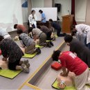 원광대학교병원