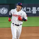 전준우 카카오 검색결과