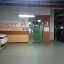 남구-132 이미지