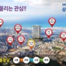 삼성홈타운 이미지