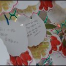 산수유 연인의길 이미지