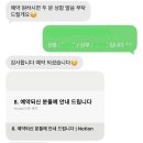 최윤 | W15 :: 최윤 (최광백) 사회자님 후기