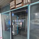 떡익는풍경 | [부산/해운대청사포] 청사포 조개구이 맛집 "제이제이가리비 청사포 본점"