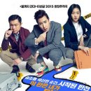 봉주목장 티스토리