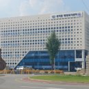 중리동 주민센터 이미지