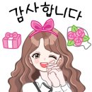 군산수송초등학교 이미지