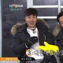 쟁반노래방 이미지