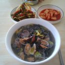 소나무바지락칼국수