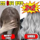 쇼핀 - 강남구 강남대로 396 | 쇼핀