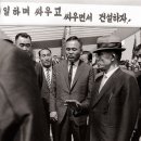 박정희로-17 이미지
