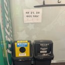 TOP코인노래연습장 네이버블로그