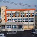 서석면복지회관목욕탕 이미지